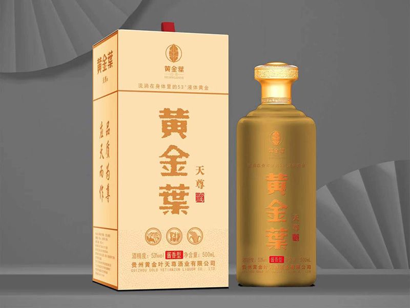 空杯留香究竟是一種什么情況？