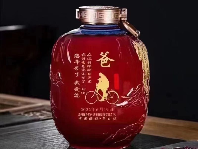 黃金葉天尊系列酒代理的優(yōu)勢有哪些？