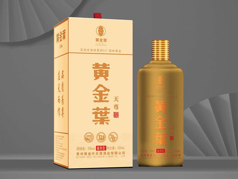 為什么醬酒會空杯留香？